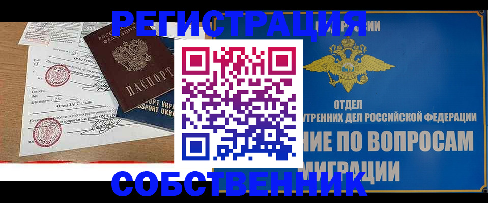 форма 3 в Кирове