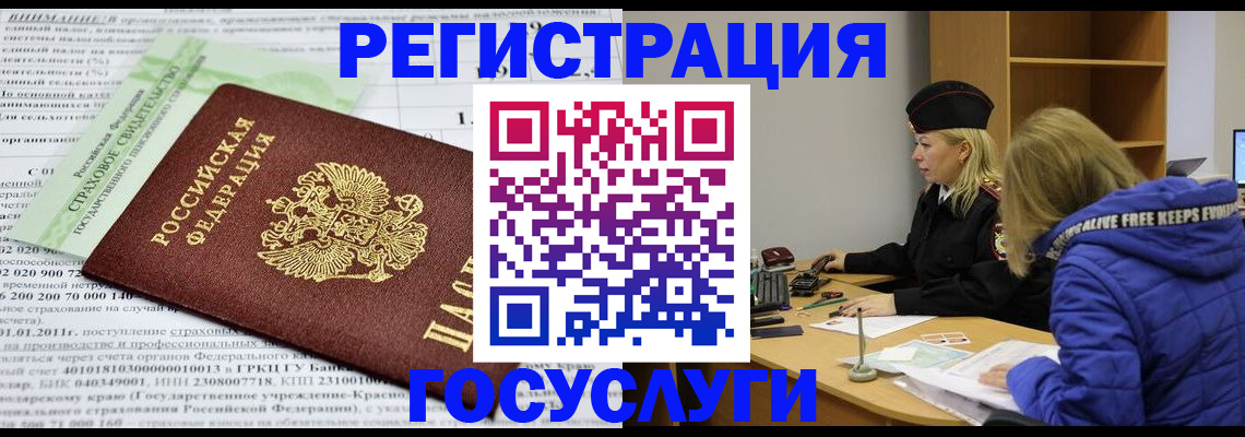 найти адрес прописки в Кирове