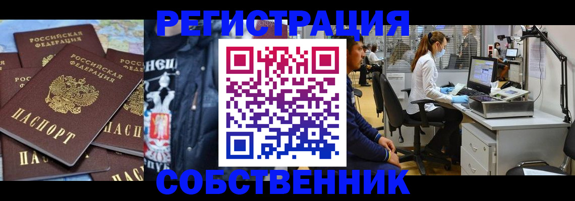 форма 3 в Кирове